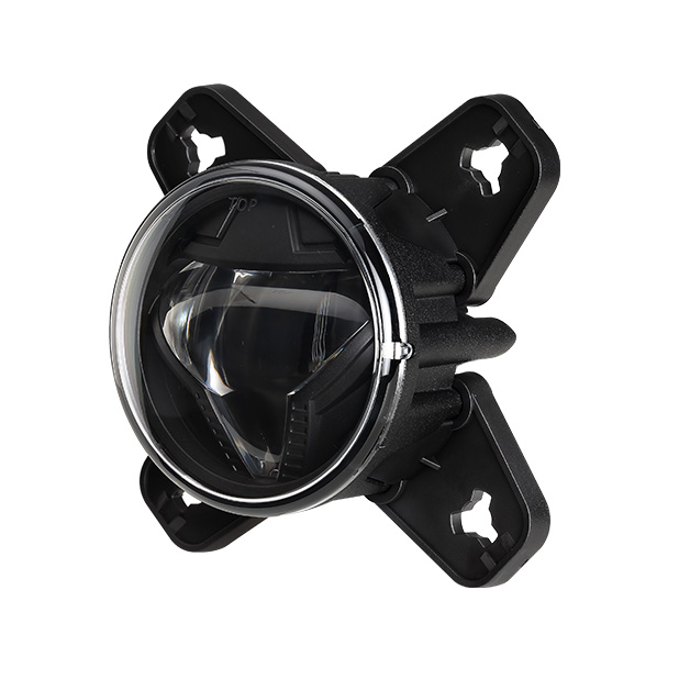 90mm Fog light-G501054