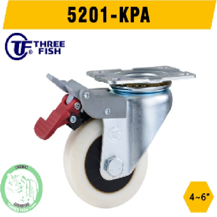 Mid-Heavy Duty Caster Series-5201