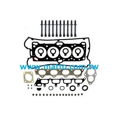 Engine Gasket Kit MITSUBISHI-ME999662