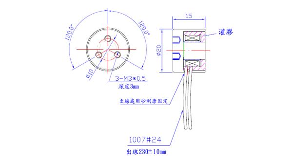 電磁吸盤-SH-ET2015