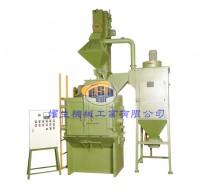 CIRCULAR BELT TYPE SHOT BLASTING MACHINE  