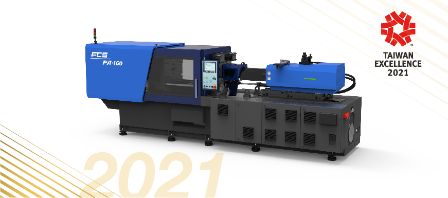 Advanced Servo Hydraulic Injection Molding Machine (FA Series)