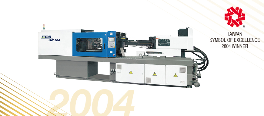 High-Speed ／ Closed-Loop Hybrid Injection Molding Machine (AF Series)-AF系列