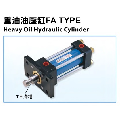 High Pressure Hydraulic Cylinder