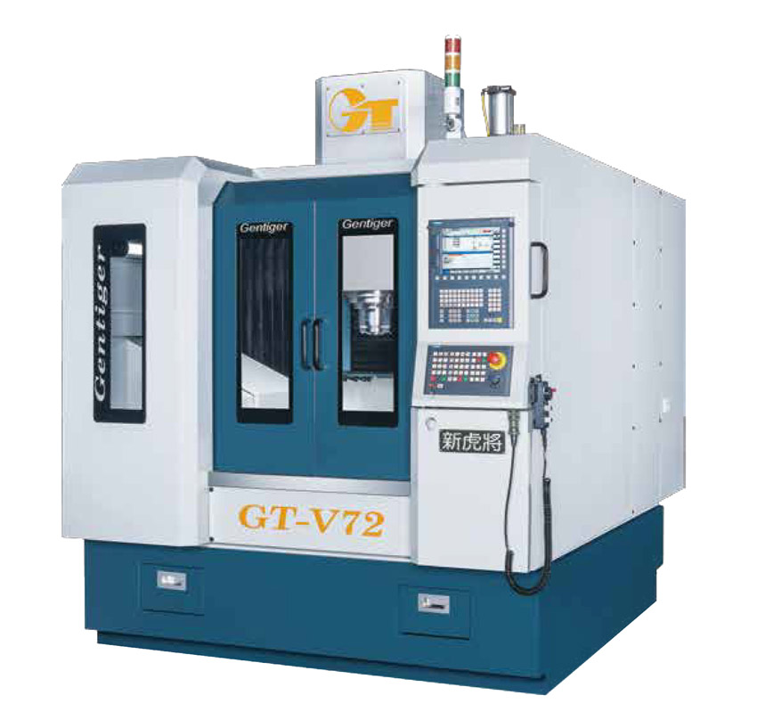 High Speed Double Column Machining Center