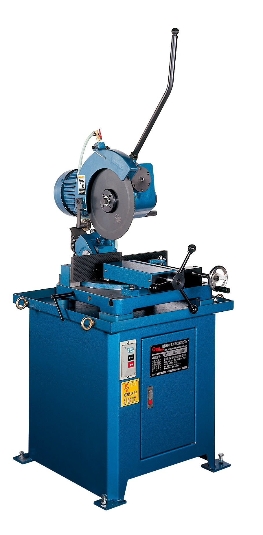 MANUAL TYPE CIRCULAR SAWING MACHINE-CM-370