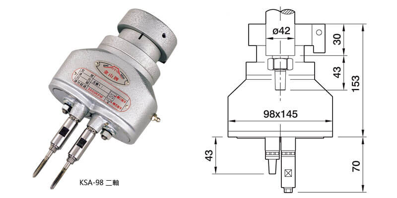 Flexible type Multiple Spindle Head-KSA-98/KSB-170/KSC-98 / KSC-124/KSD-175 / KSD-198 / KSD-240