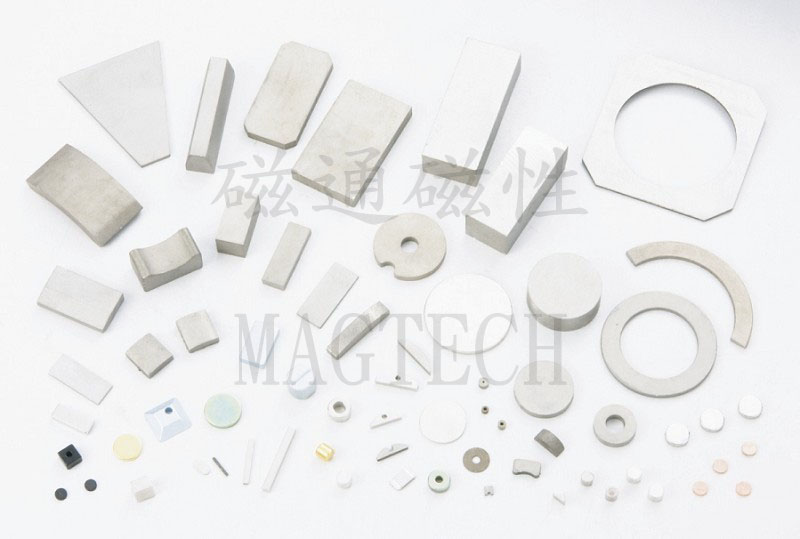 SmCo Magnets-SmCo