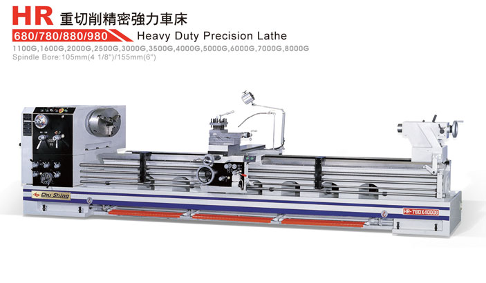 HR Heavy Duty Precision Lathe-HR