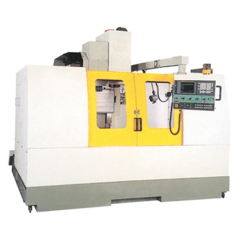 Milling machine mechanism external cover