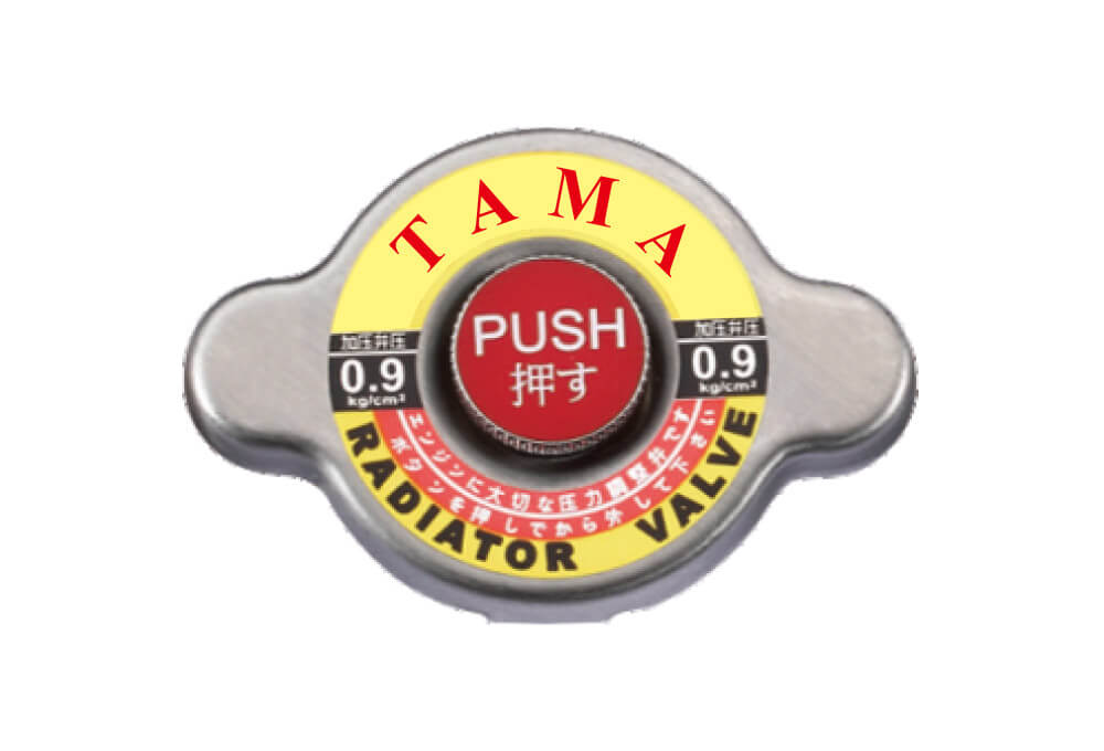 Pressure Relief Valve Automotive Radiator Cap