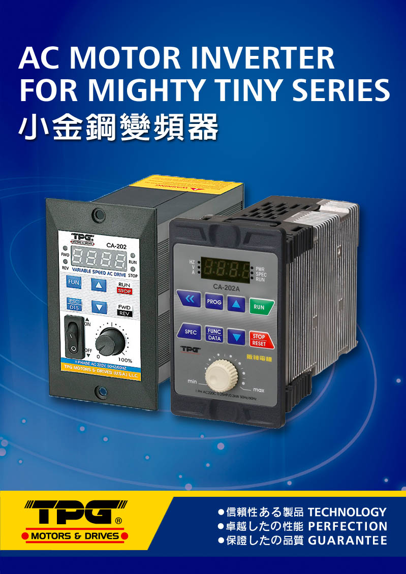 Variable Speed AC Drive for Mighty Tiny Series-CA SERIES