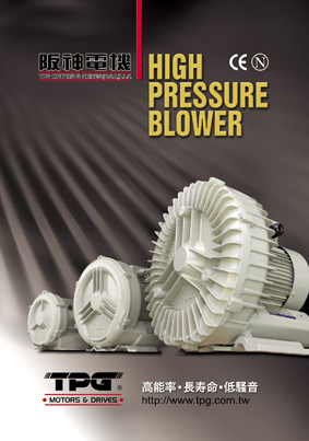 High Pressure Blower-BH/BX SERIES