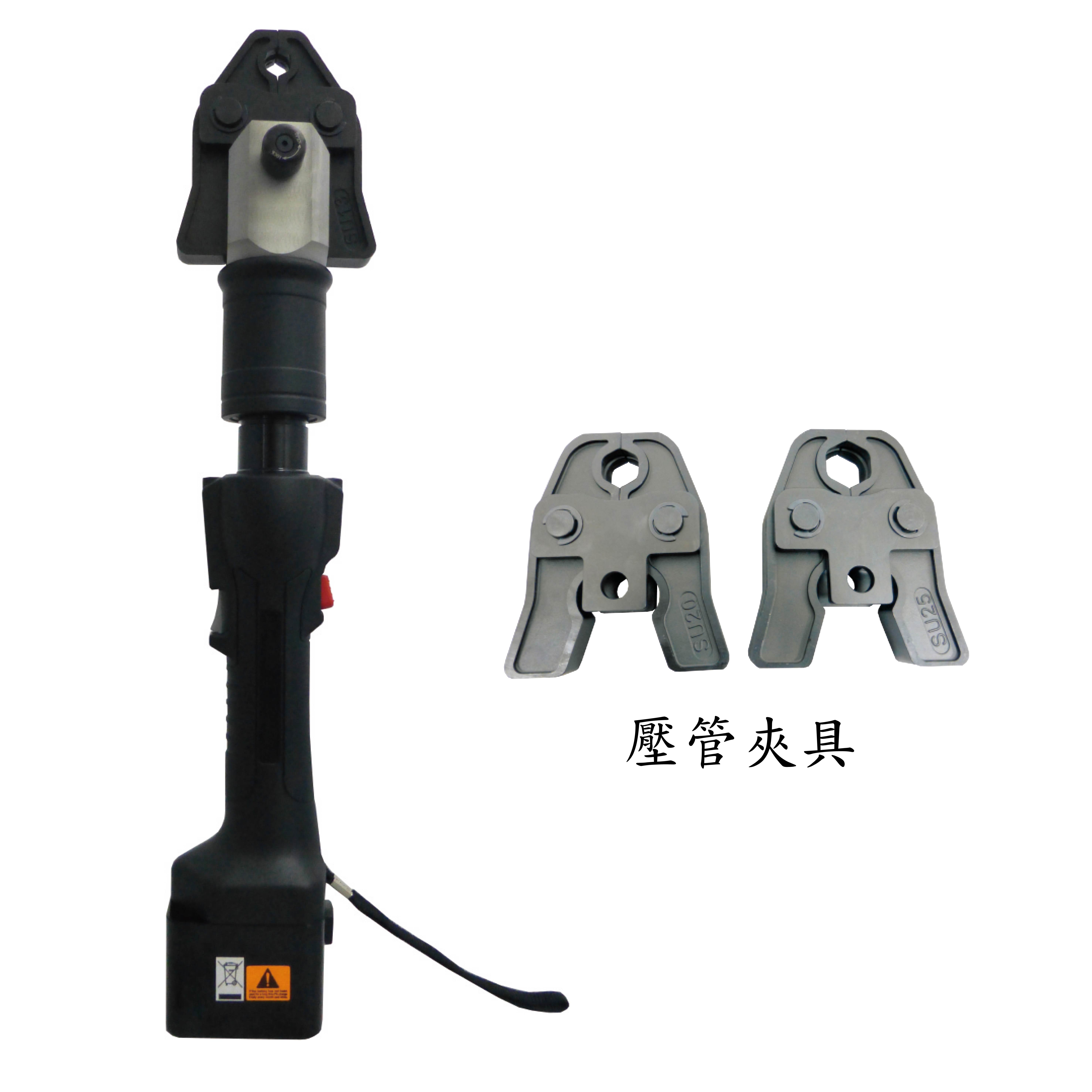 MNWSL-1 INLINE CORDLESS HYDRAULIC PLUMBING TOOLS