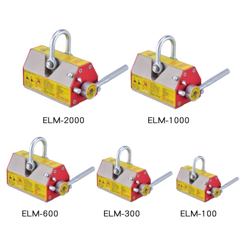 SWITCHING PERMANENT MAGNETIC LIFTER