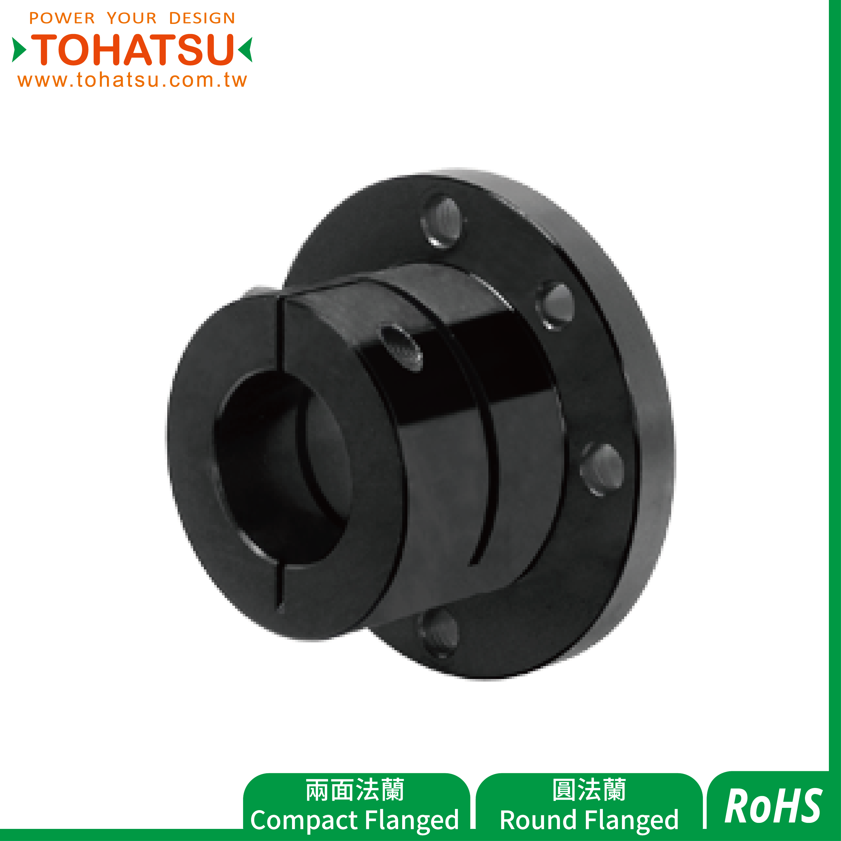 Holders for Shaft (Silt Type／With Dowel Holes Type)-GKT015