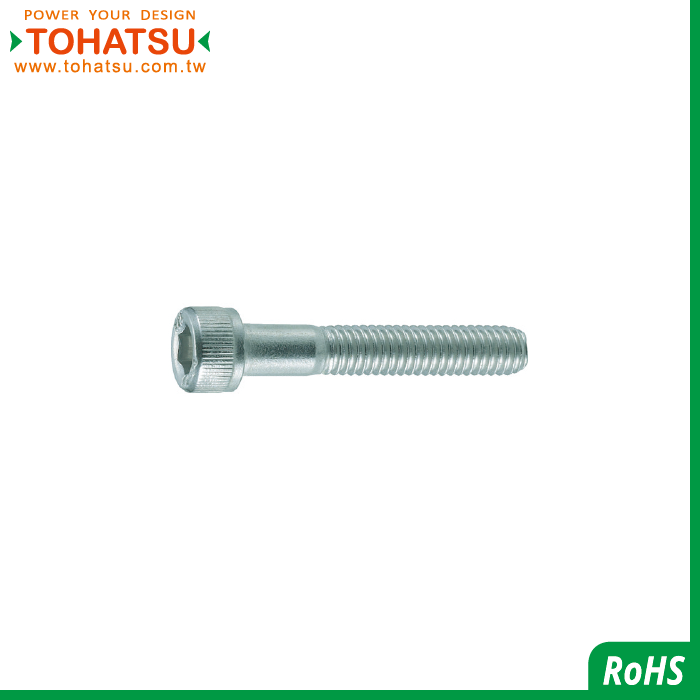 Hexagon socket head screw (Material: SUS304)(Half teeth)-B44