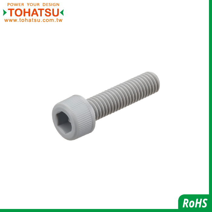 Hexagon socket head plastic screw (Material: PVC)-BPVC-CBM