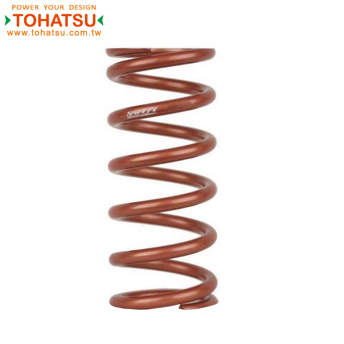 Racing Spring (Brown)-Z65