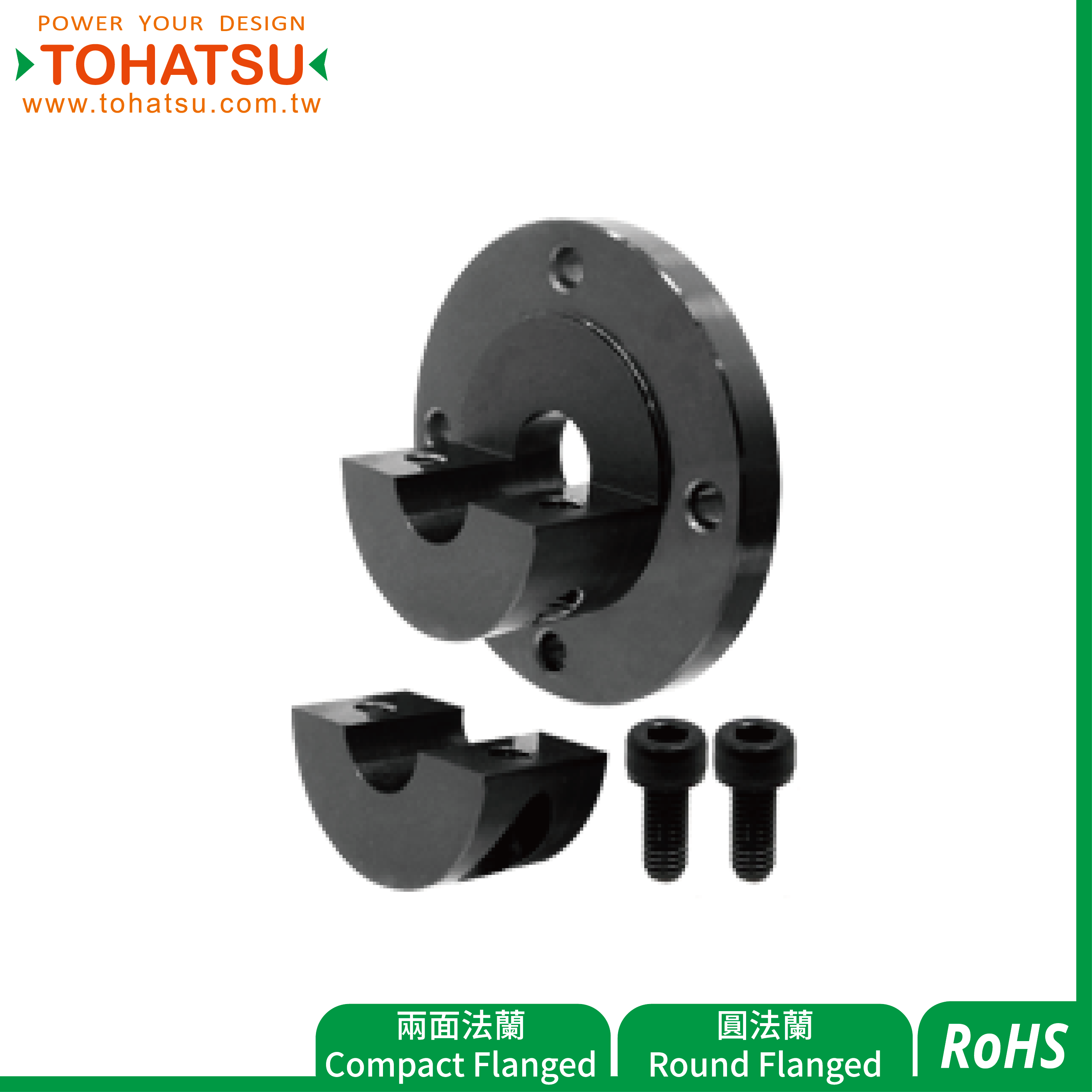 Holders for Shaft (Silt Type／With Detachable Type)-GKT019