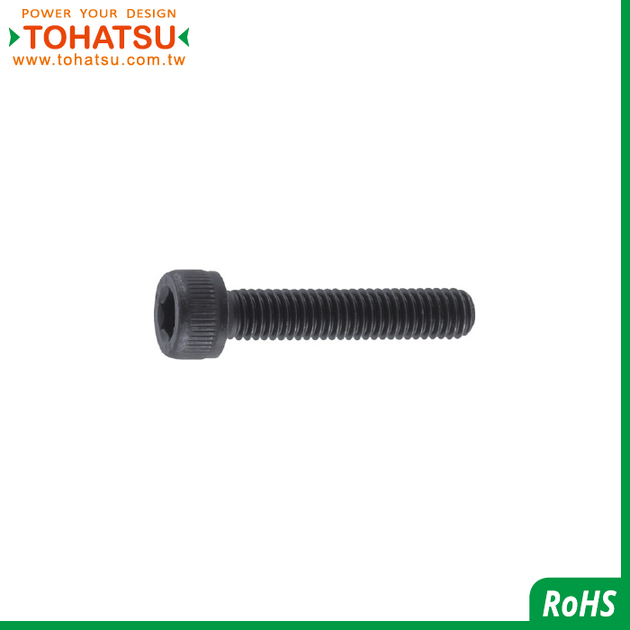 Hexagon socket head screw (Material: SCM435)(Full teeth)