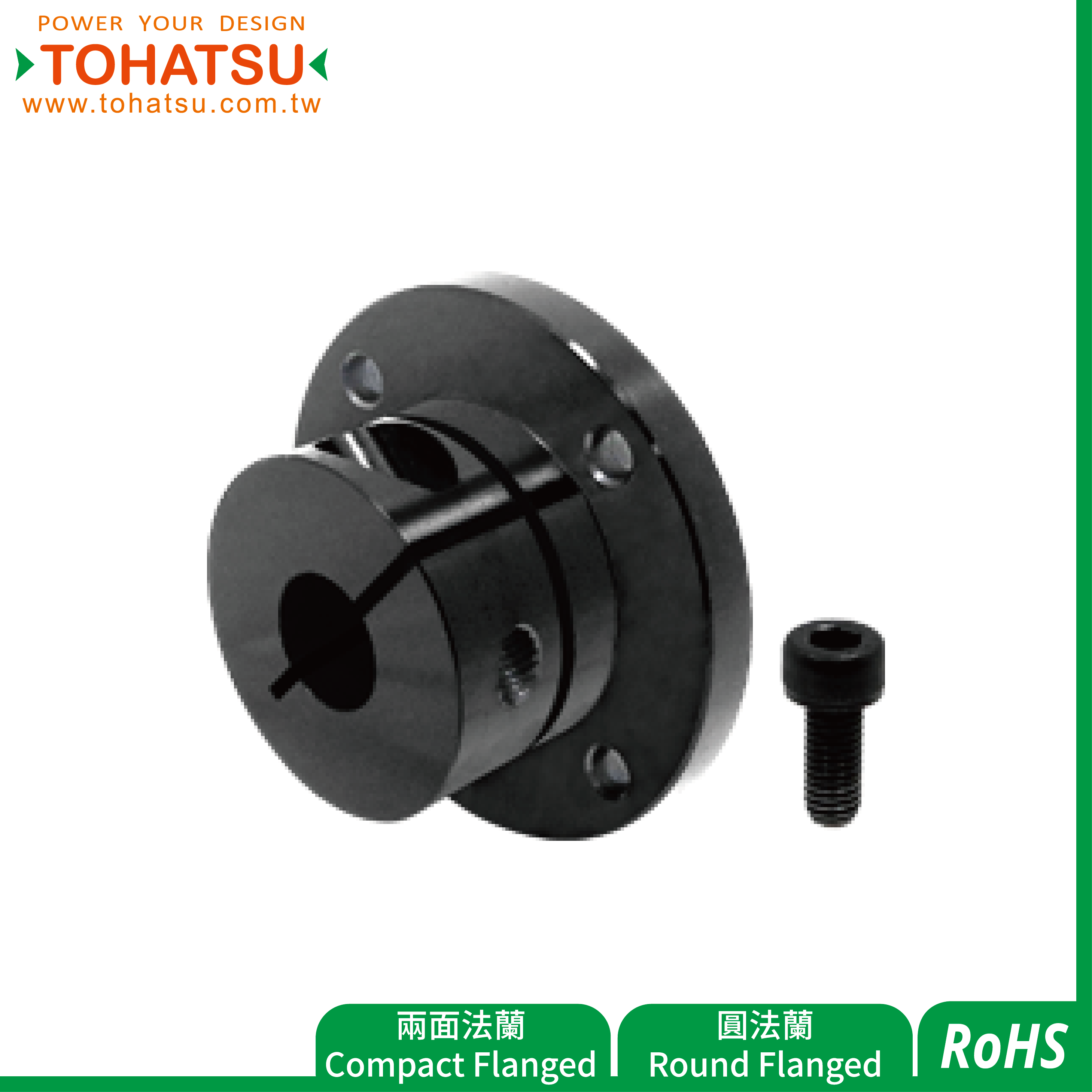 Holders for Shaft (Silt Type／With Pilot Type)-GKT014