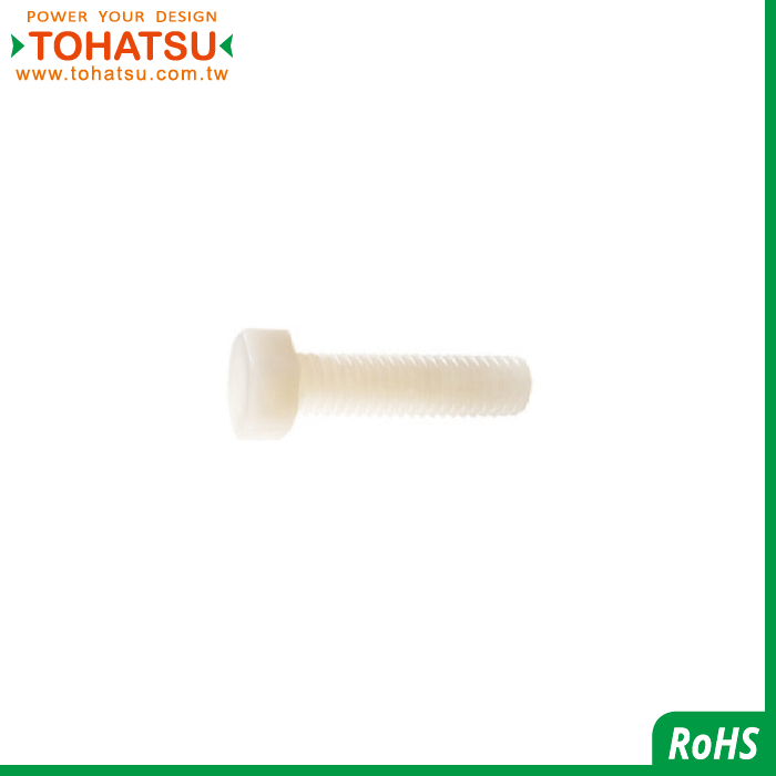 Hexagon socket head plastic screw (Material: PC)-CBP