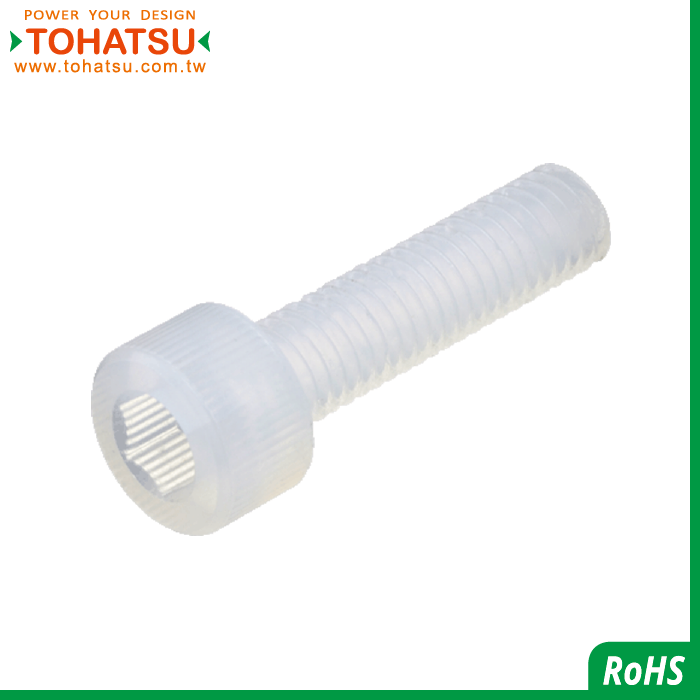 Hexagon socket head plastic screw (Material: PFA)-PFACB