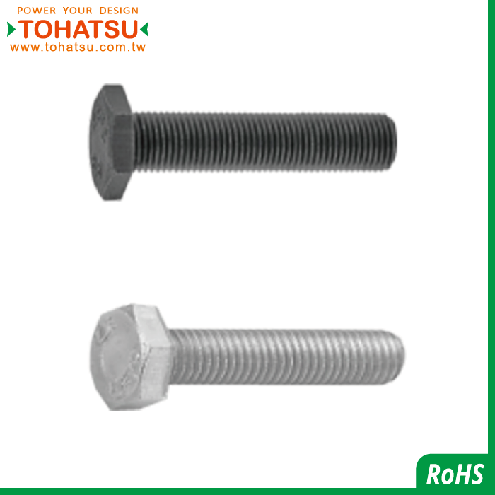 Hex Head Bolt(Materials:SCM435／SUS304)