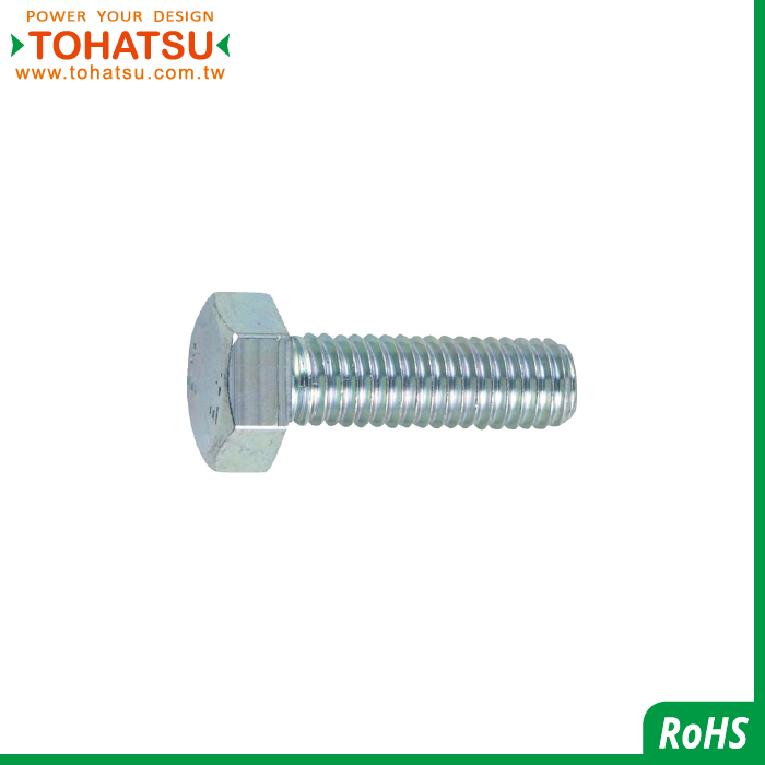 Hexagon Bolts (Material: Steel)-B722