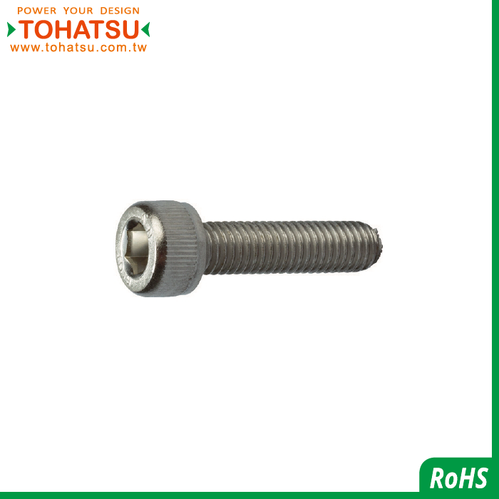 Hexagon socket head screw (Material: steel)(Full teeth)