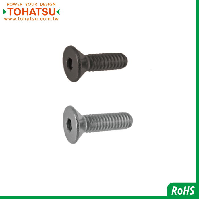 Countersunk head hexagon socket head screw (Material: SCM435 ／ SUS)