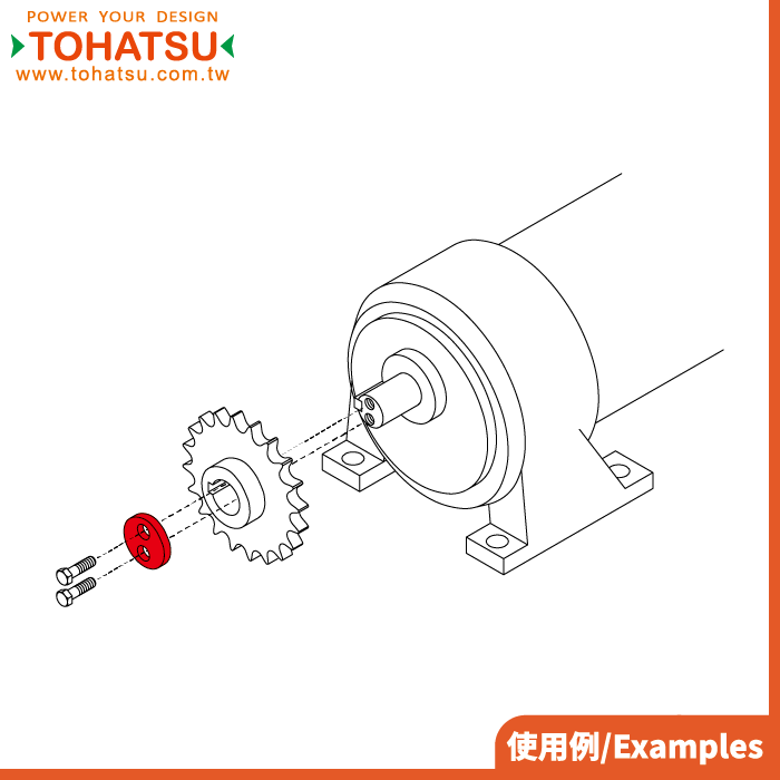 Bearing washer (Material: S45C ／ SUS304)-EPB