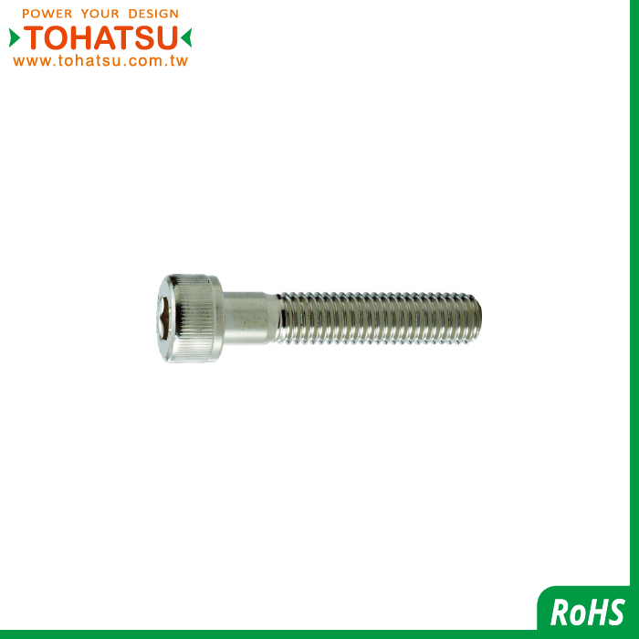 Hexagon socket head screw (Material: steel)(Half teeth)