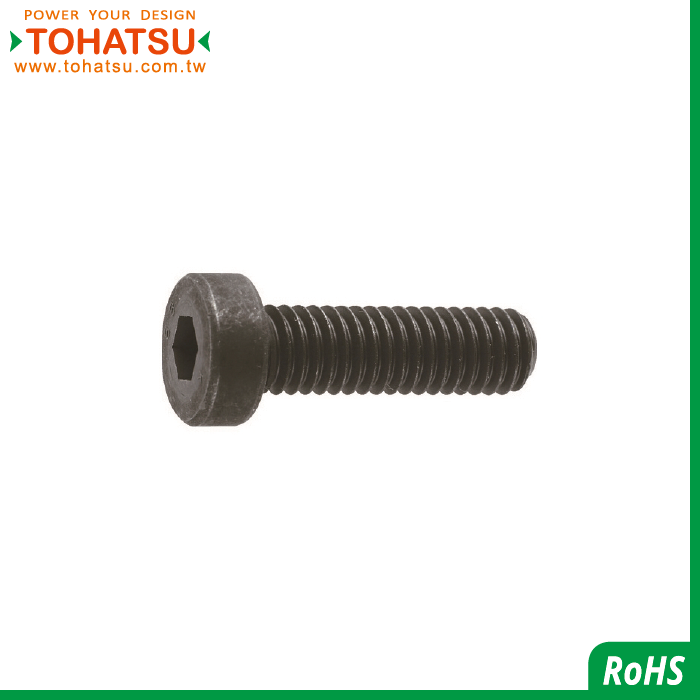 Hexagon socket head cap screws (Material: steel)(Full teeth)-B081