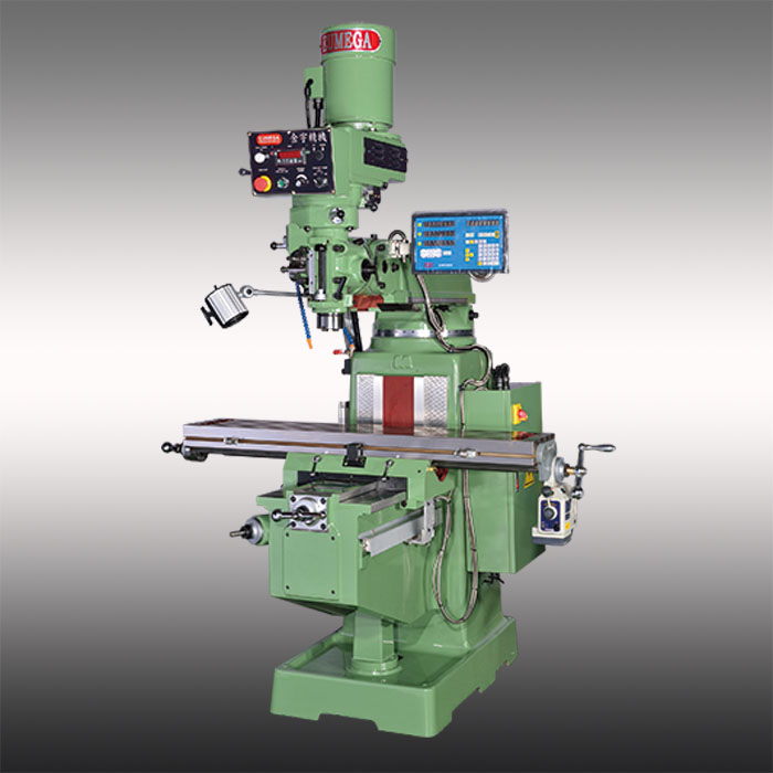 Vertical Milling Machine