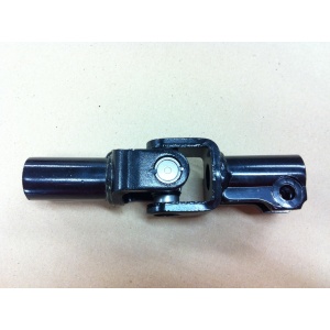 Steering Joint