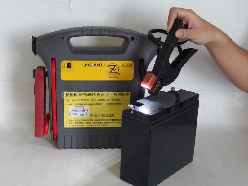 Jump Starter -BP-12220-TW