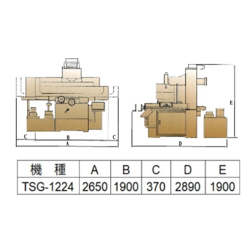 TSG-1224NC AKUMA Precision Surface Grinder-TSG-1224NC