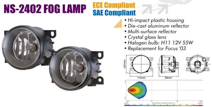 FOG LAMP-NS-2402