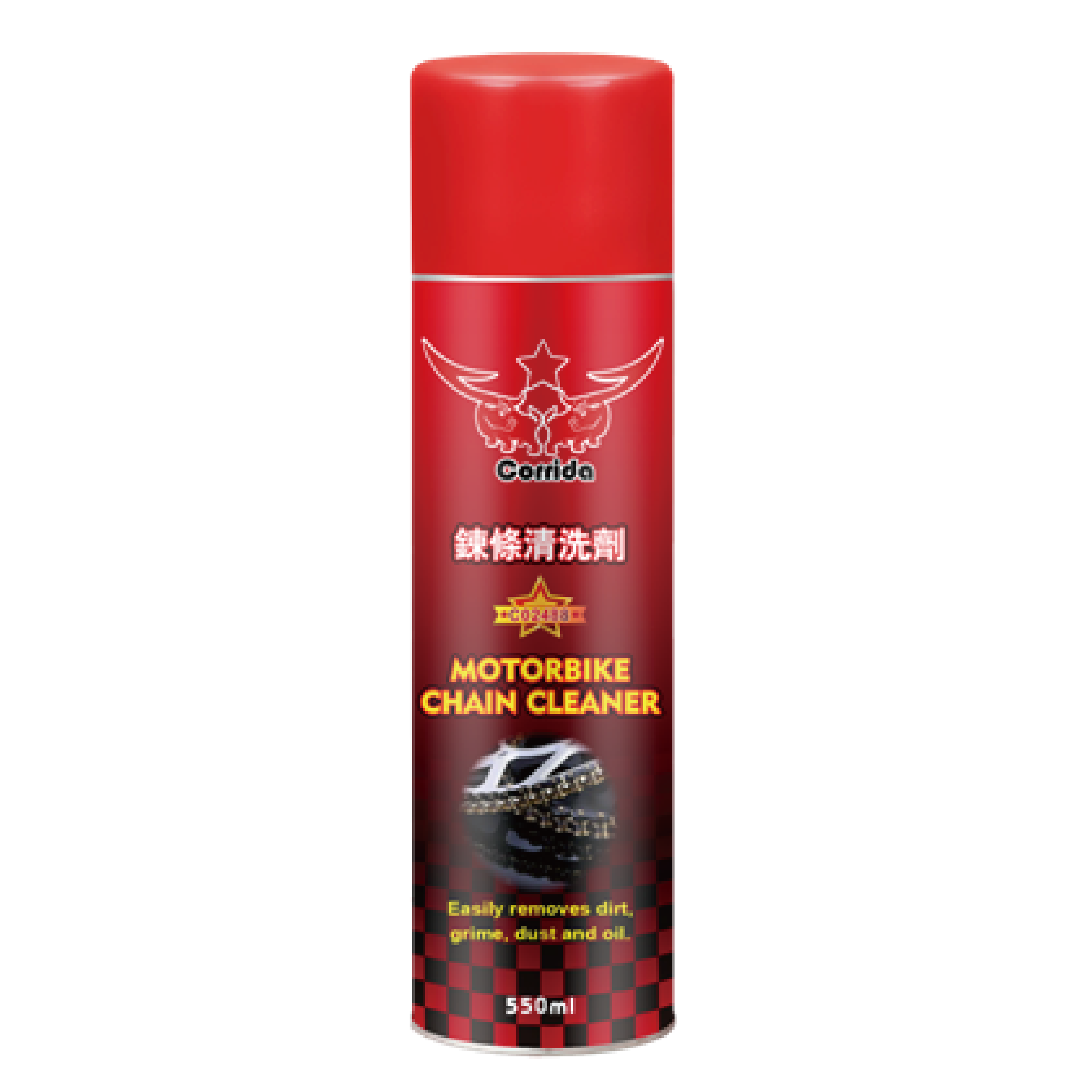 C02488 MOTORBIKE CHAIN CLEANER