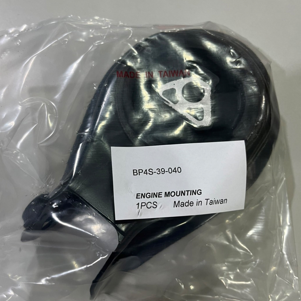 後置發動機支架Engine Mounting  FOR MAZDA,OE:BP4S-39-040-BP4S-39-040