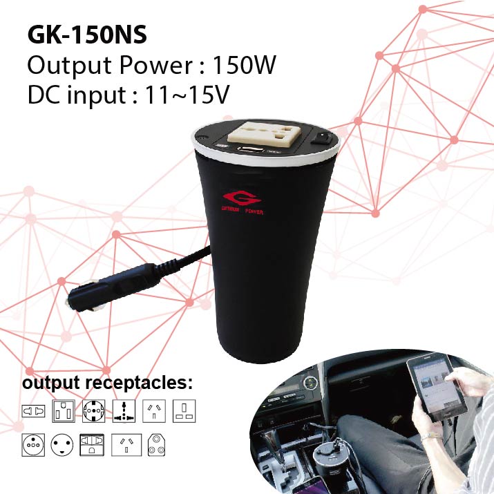 GK-12-150NS DC TO AC INVERTER-GK-150NS