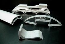 Aluminum extrusions