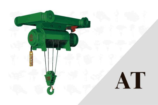 AT Type (Suspension hoist)