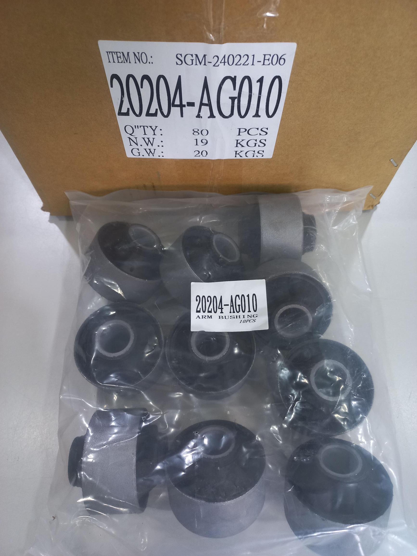 襯套 Rear Arm Bushing FOR SUBARU-OE:20204-AG010-20204-AG010