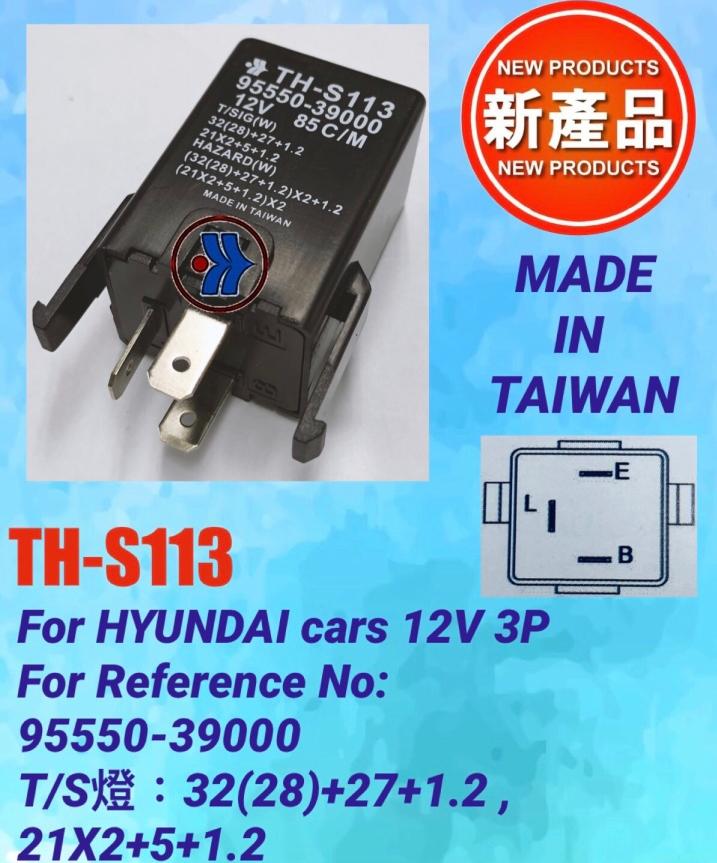 RELAY  FOR HYUNDAI-OE:95550-39000-95550-39000