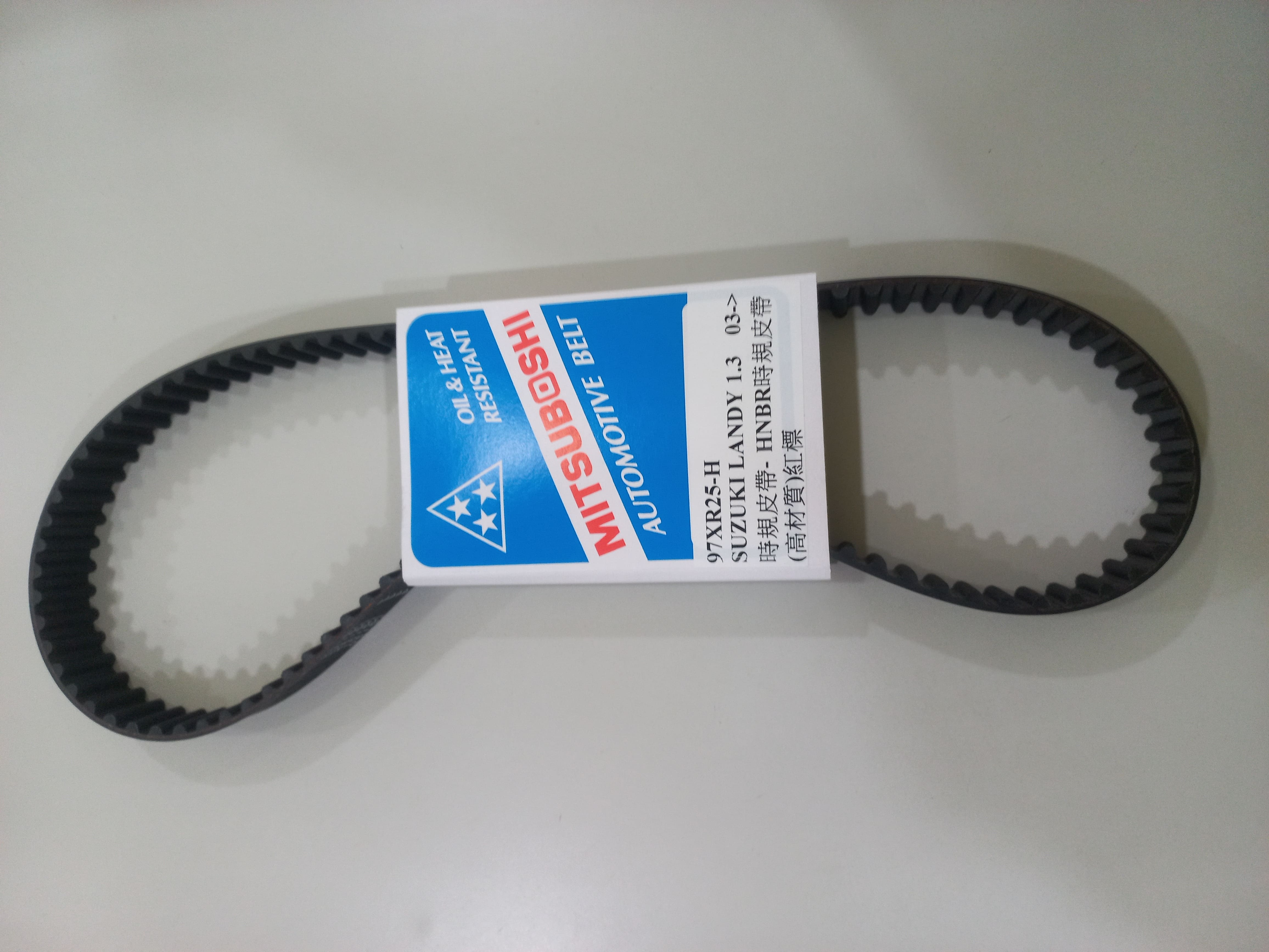 Transmission Belt for TOYOTA-OE:13568-09130-13568-09130