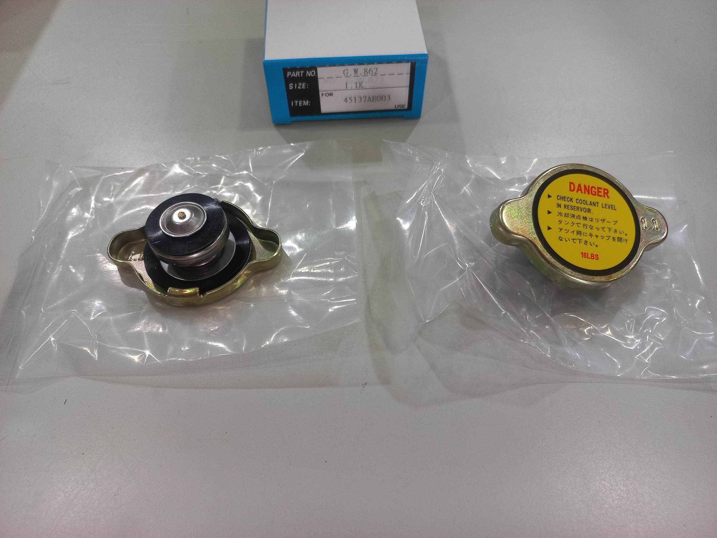 散熱器蓋 RADIATOR CAP FOR SUBARU-OE:45137AE003-45137AE003