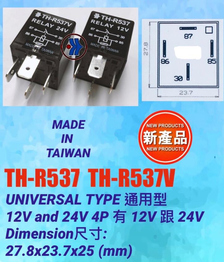 RELAY  -FAC:TH-R537 & TH-R537V-TH-R537 & TH-R537V